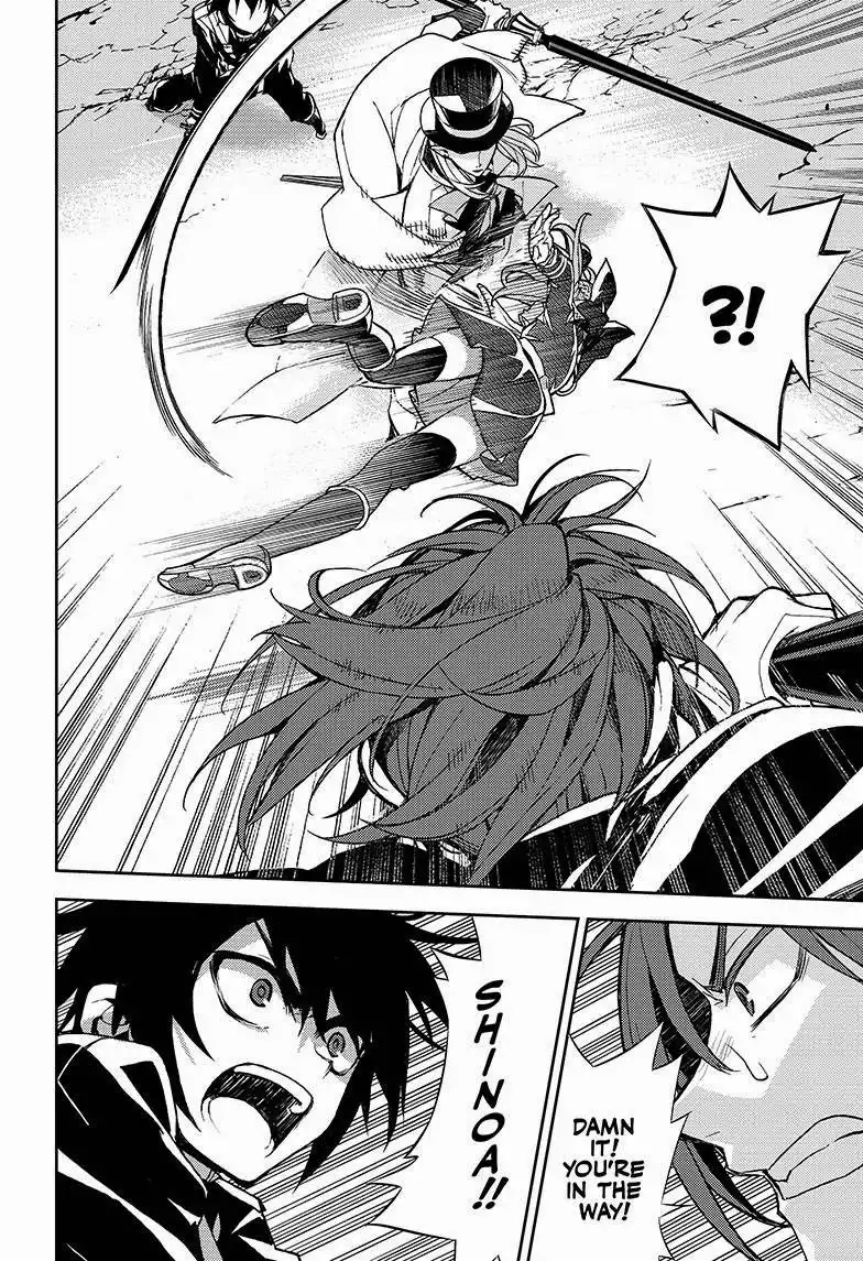 Owari no Seraph Chapter 28 7